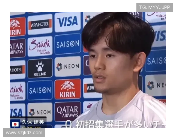 久保建英：右路内切核心如何成为进攻发起点