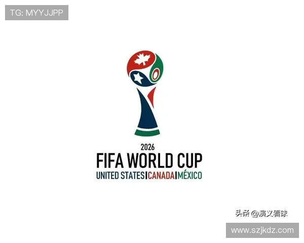 2026世界杯净胜球如何决定排名 2026世界杯净胜球如何决定排名
